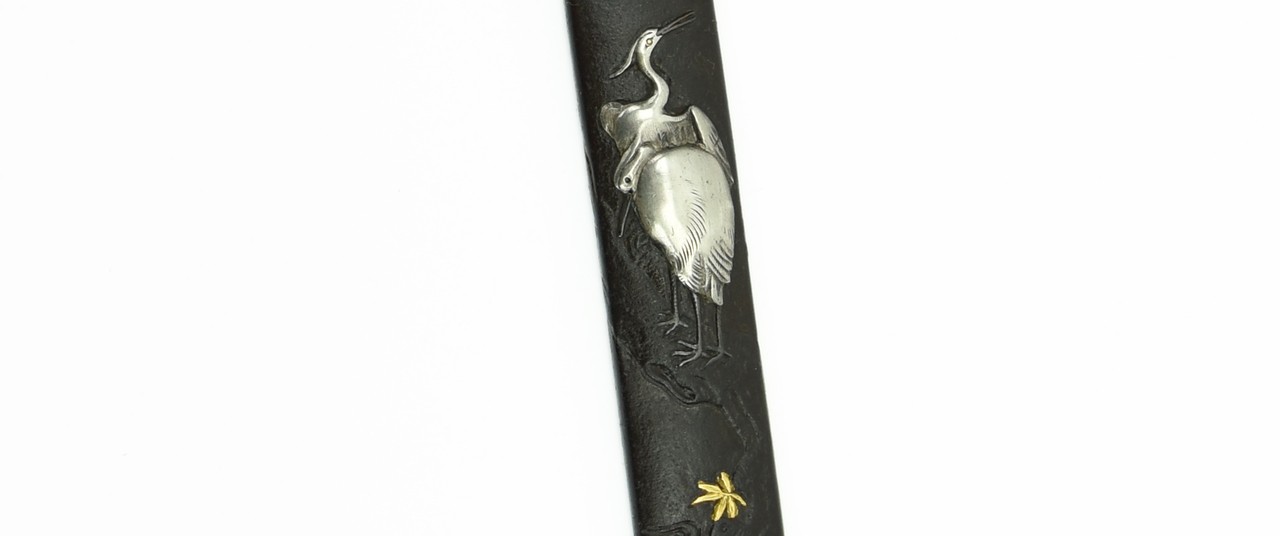 Iron Kodzuka (MGJ436)