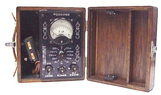 Japanese WWII Amp/Volt Meter  (MM102)