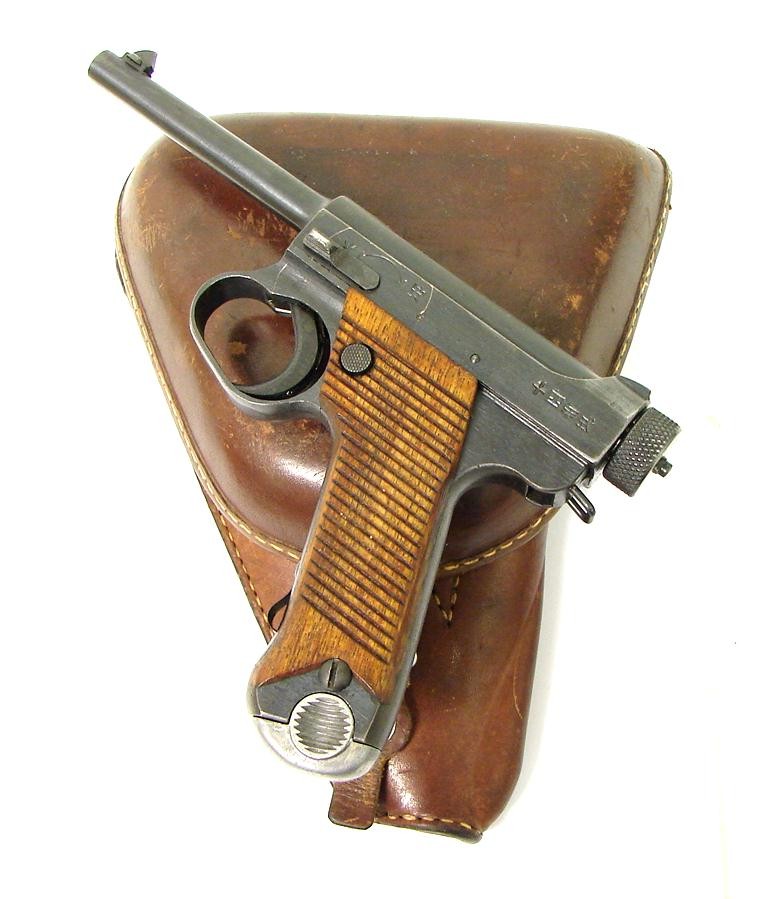 Nagoya Arsenal Type 14 8mm Nambu (PR19628)