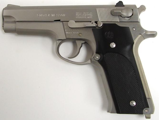 トイガン SMITH &WESSON  MODEL:659 Smith & Wesson Model 659 Gun Review : 2nd Gen Pistol - YouTube