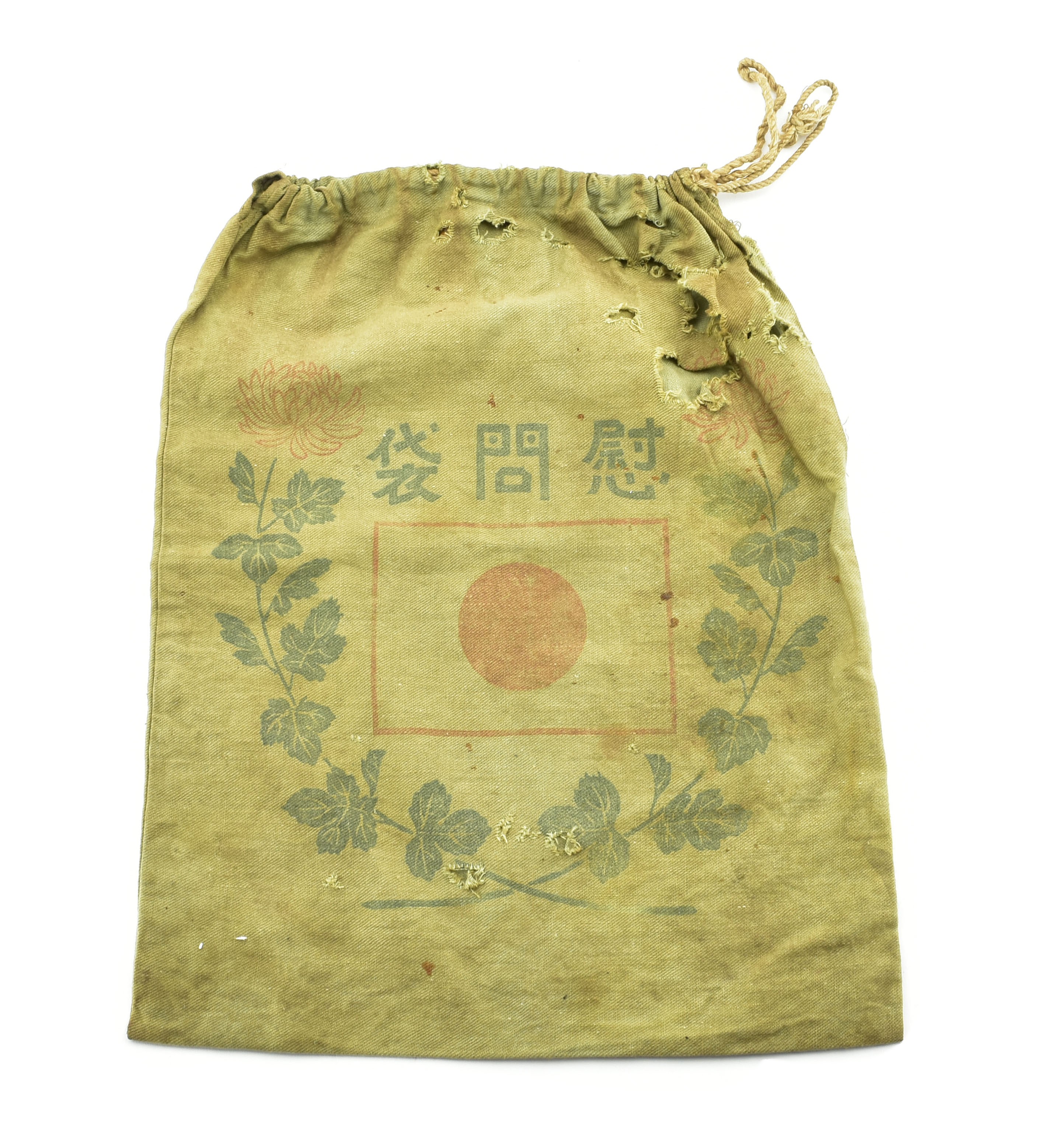 WWII Japanese Soldiers Comfort Bag (MM1200)