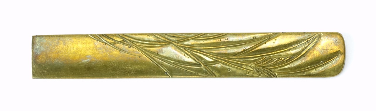 Kinko Kodzuka