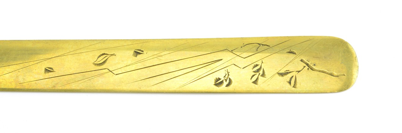 Japanese Letter Opener (J405)