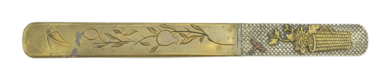 Japanese Letter Opener (J406)