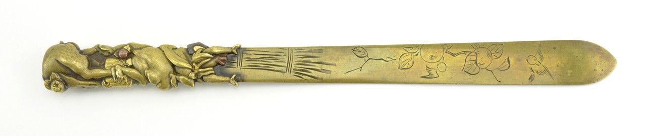 Japanese Letter Opener (J407)