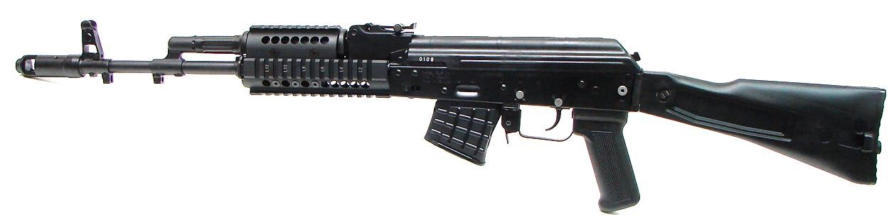 Arsenal Inc. SLR 107F 7.62 X 39 (R13600 )