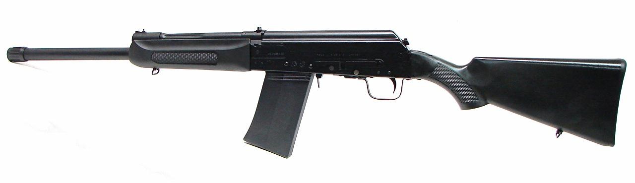 Izhmash Saiga-12 12 Gauge (S5121) New. Price may change without notice.