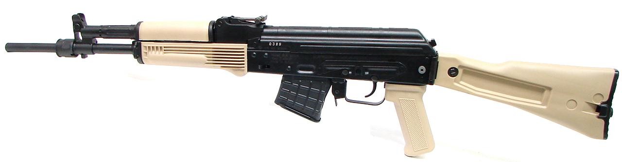 Arsenal USA SLR107CR 7.62x39 (R13780)
