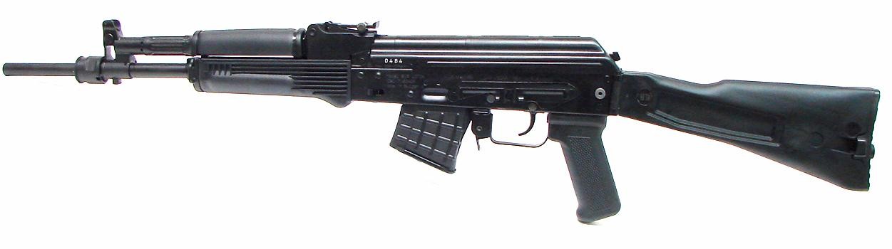 Arsenal USA SLR107CR 7.62x39mm (R13743)