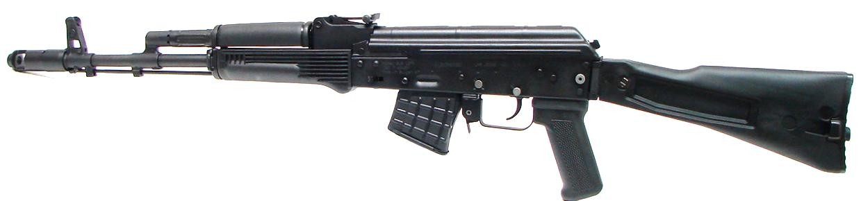 Arsenal Inc. SLR 107F 7.62x39mm (R13745)