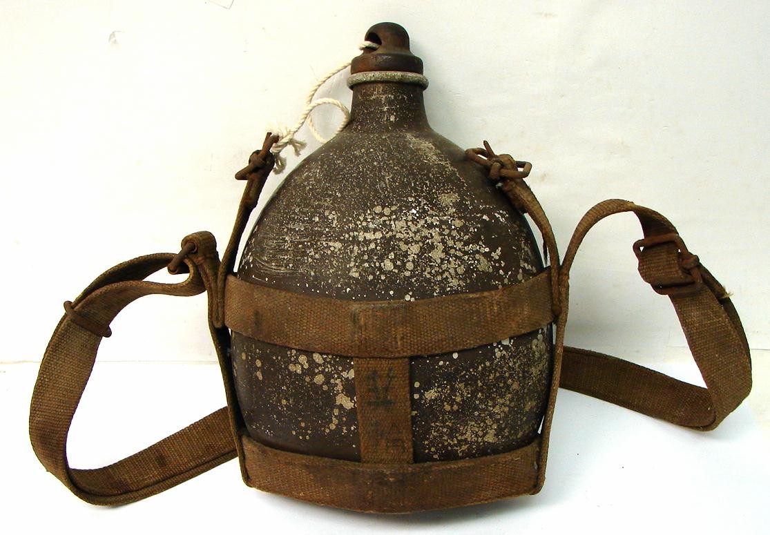 World War II Japanese canteen (MM741)