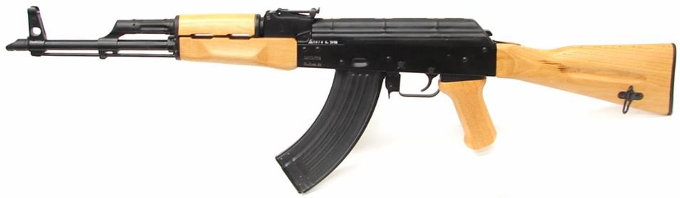 DC Industries NDS-1 7.62 x 39mm caliber rifle. Excellent quality ...