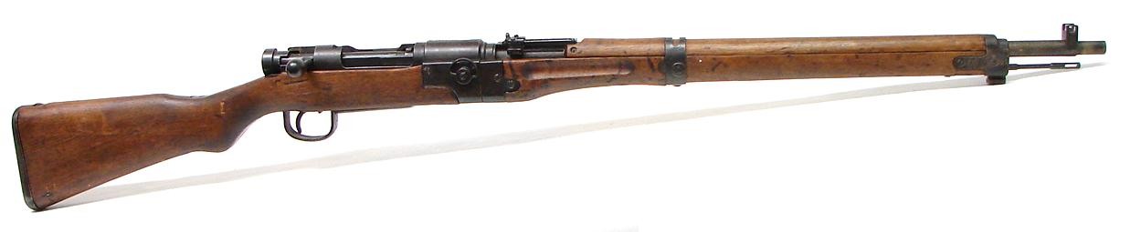 Nagoya Arsenal Type II Paratro 7.7 Japanese  (R14450 )