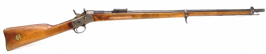 Swedish 1874 Rolling Block rifle. Unit marked on butt. Has excellent ...