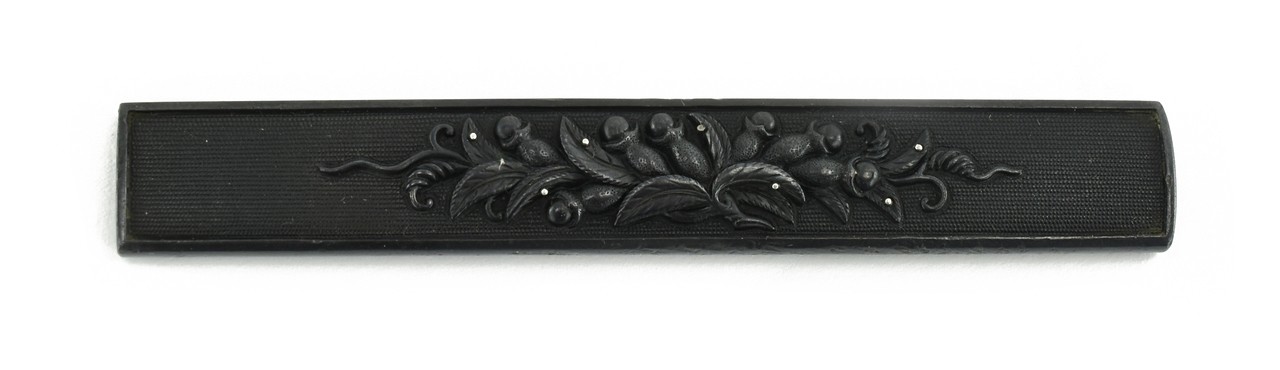 Kinko Kodzuka (MGJ817)