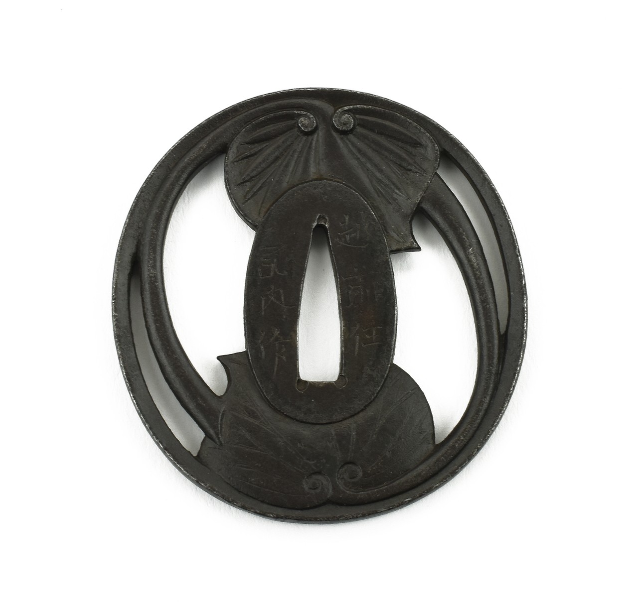 Iron Tsuba