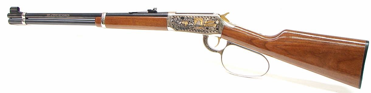 William Boyd as Hopalong Cassidy Winchester 94AE .30-30 caliber