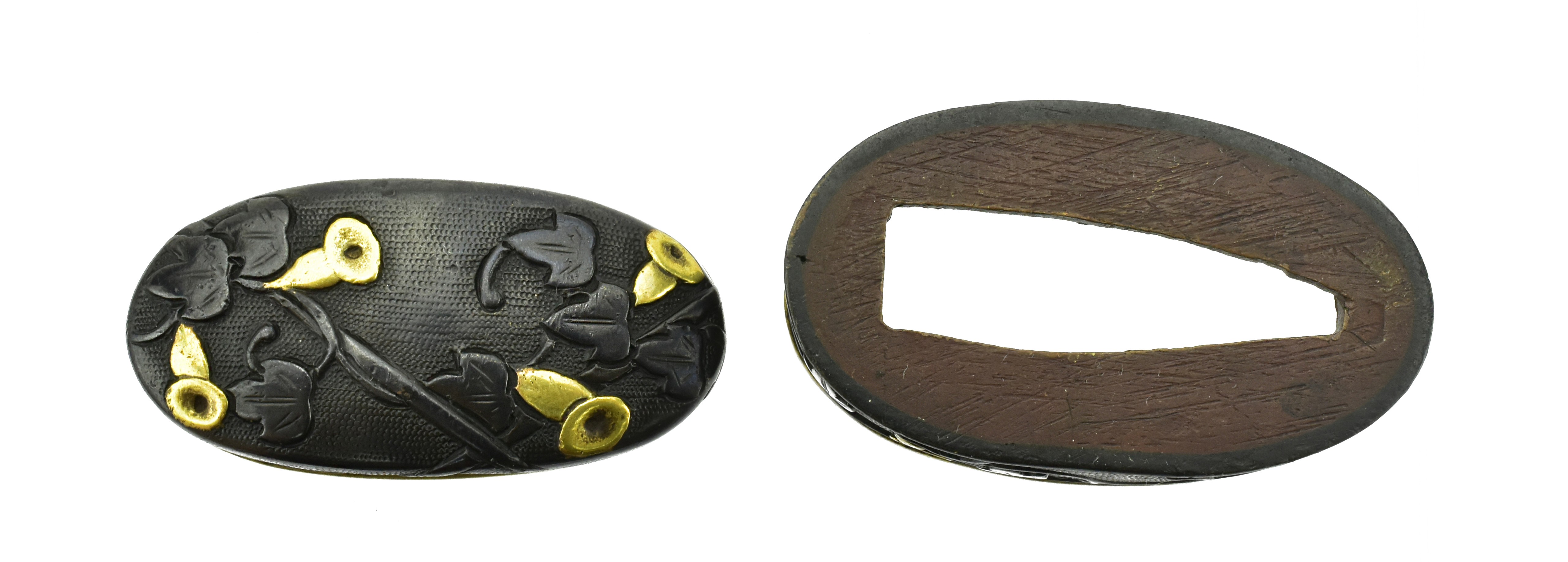 Authentic antique Japanese  Fuchi Kashira (MGJ954)