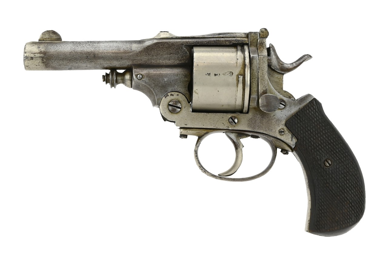 Webley Style Pryse Type Revolver .45 Cal (AH5802)