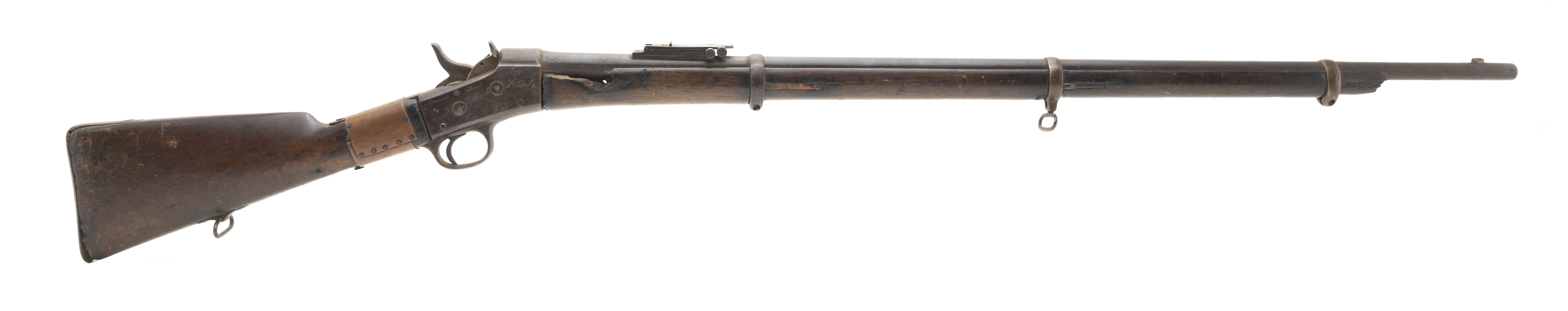 Identified Philippine Captured Rolling Block Rifle (AL5952)