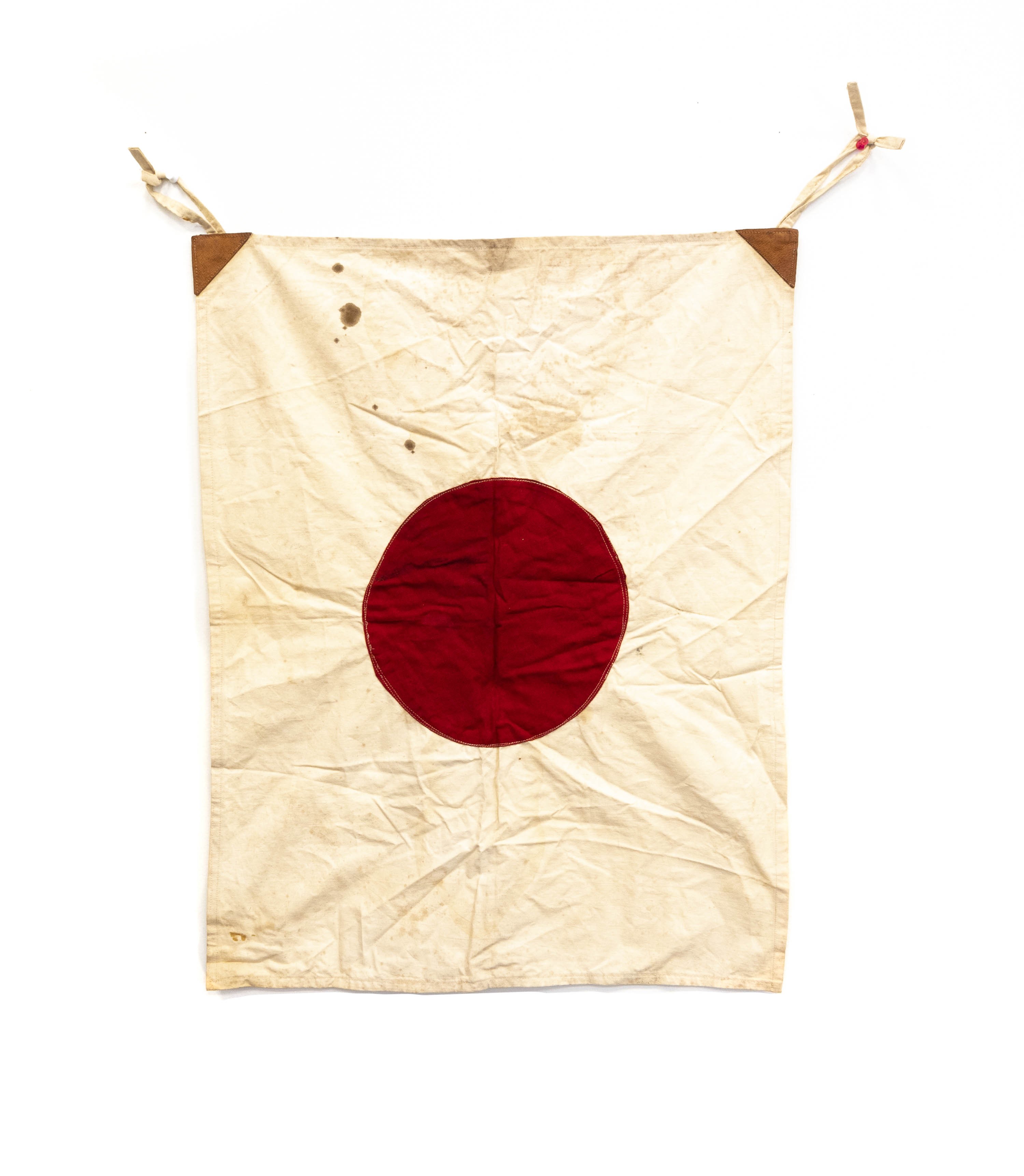 Japanese WWII "Meatball" Flag (MM1511)