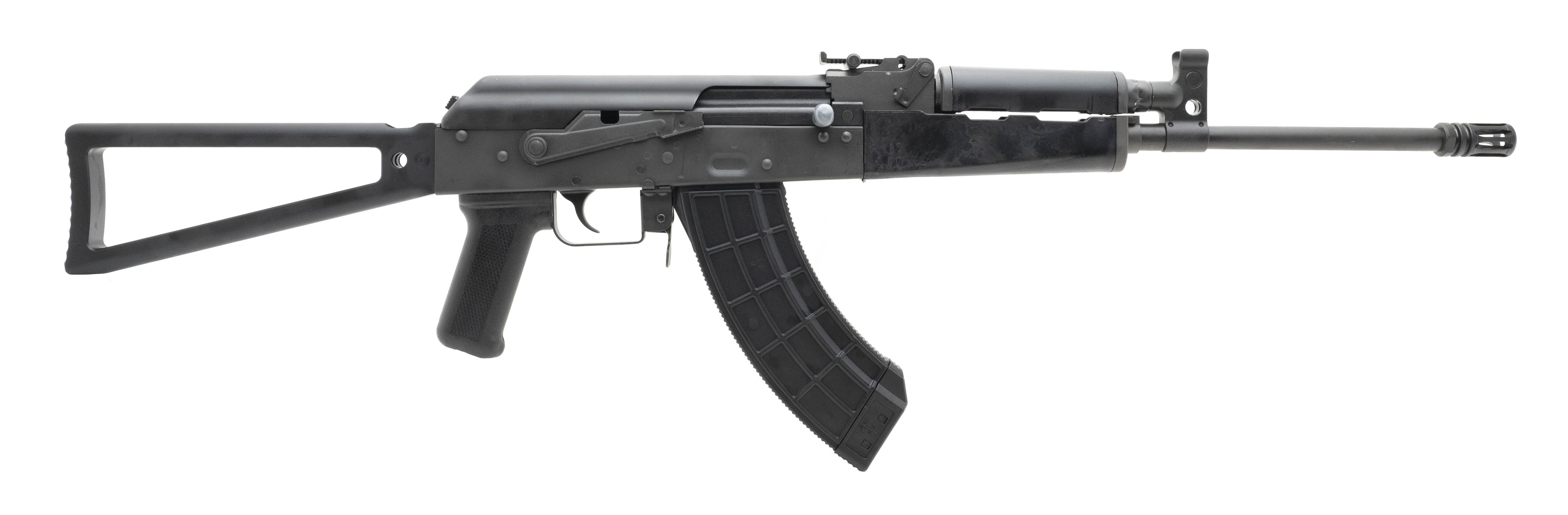 Century Arms VSKA 7.62X39MM (NGZ973) ATX