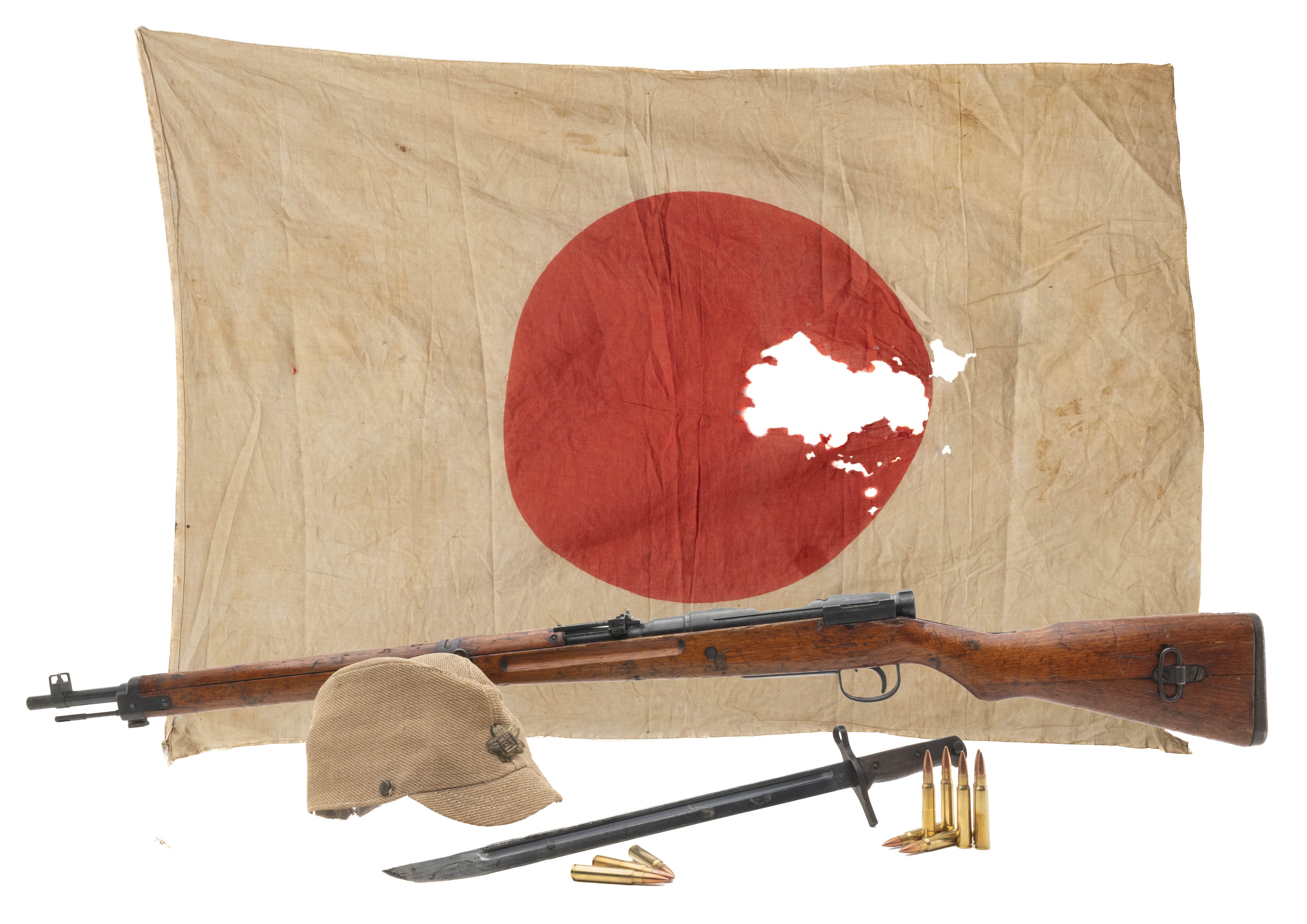 Japanese World War II Collectors Kit (MM1536)