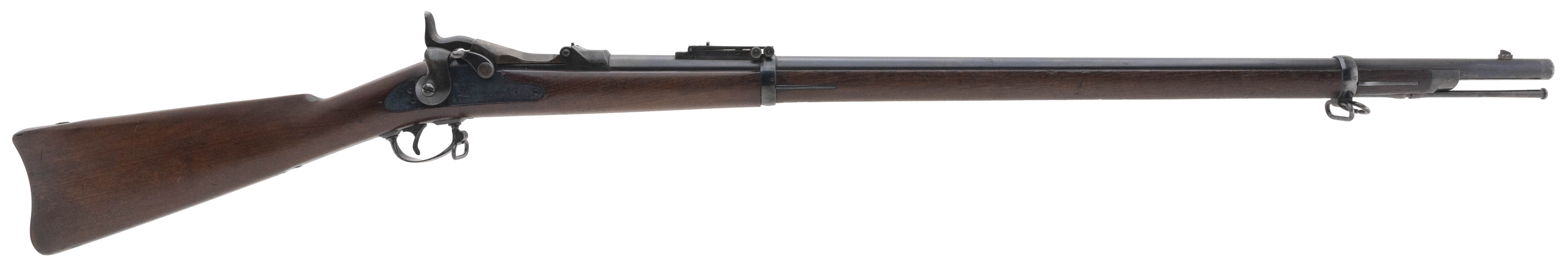 U.S. Model 1884 Trapdoor rifle .45-70