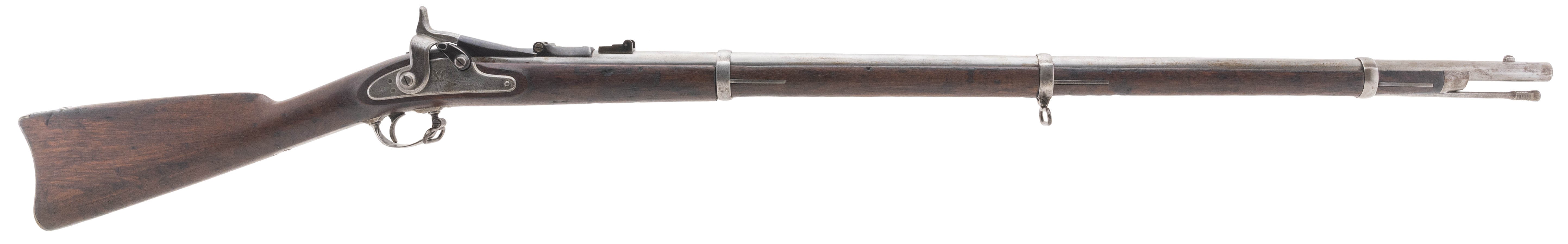 U.S. Springfield Model 1866 2nd Allin Trapdoor 50-70