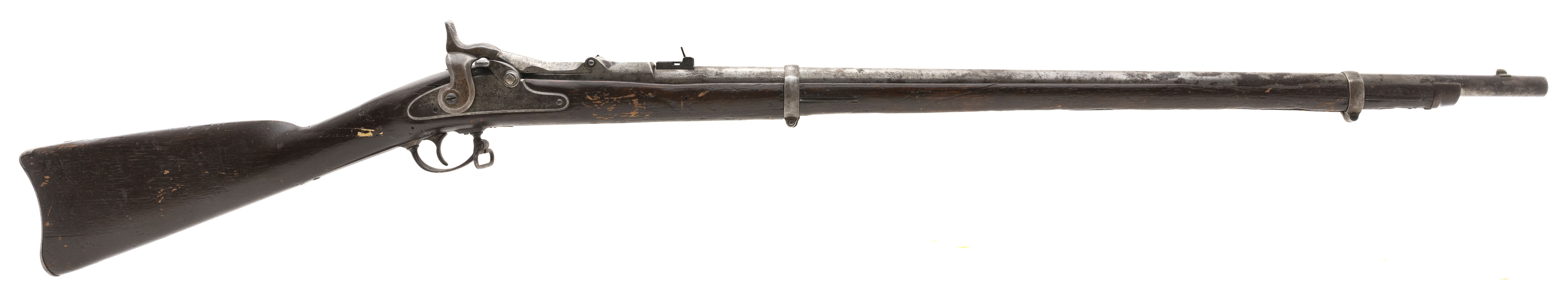 Springfield 1868 Trapdoor .50-70 (AL5766)