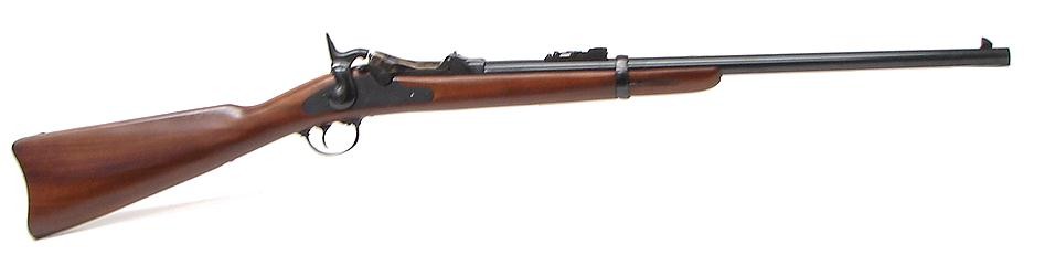 Pedersoli Trapdoor .45-70  caliber carbine (R8521) New.  Price may change without notice.