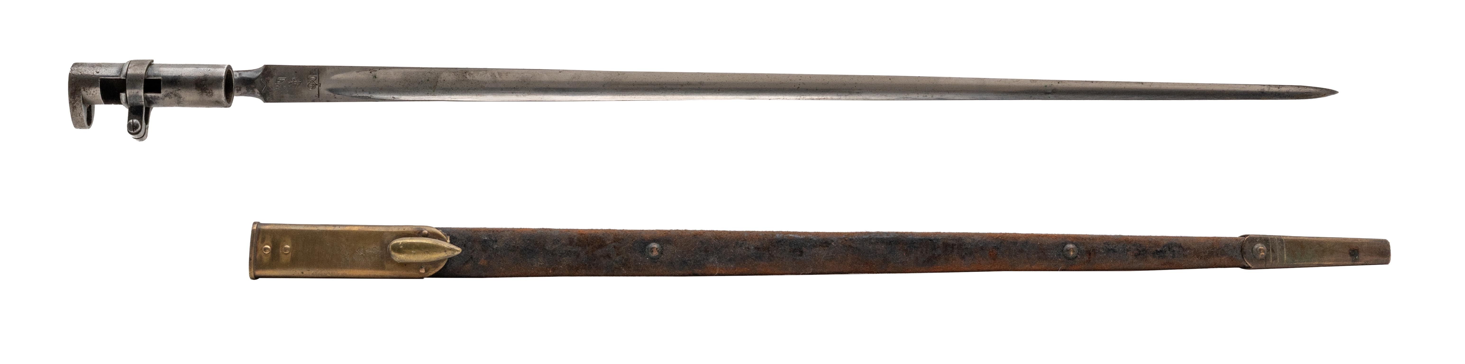 British Lee Metford Socket Bayonet (MEW3734)