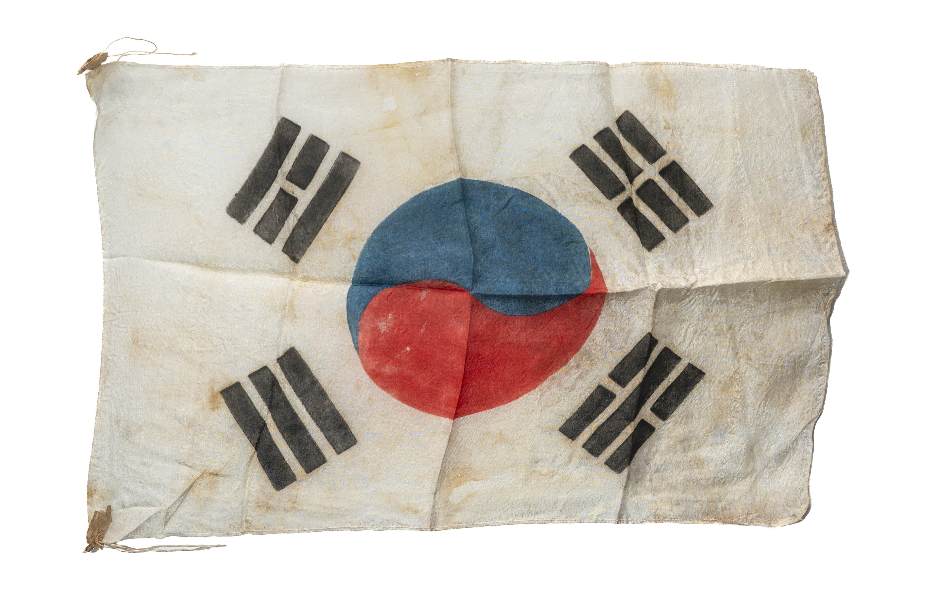 Vintage South Korean Silk flag (MM3464) CONSIGNMENT