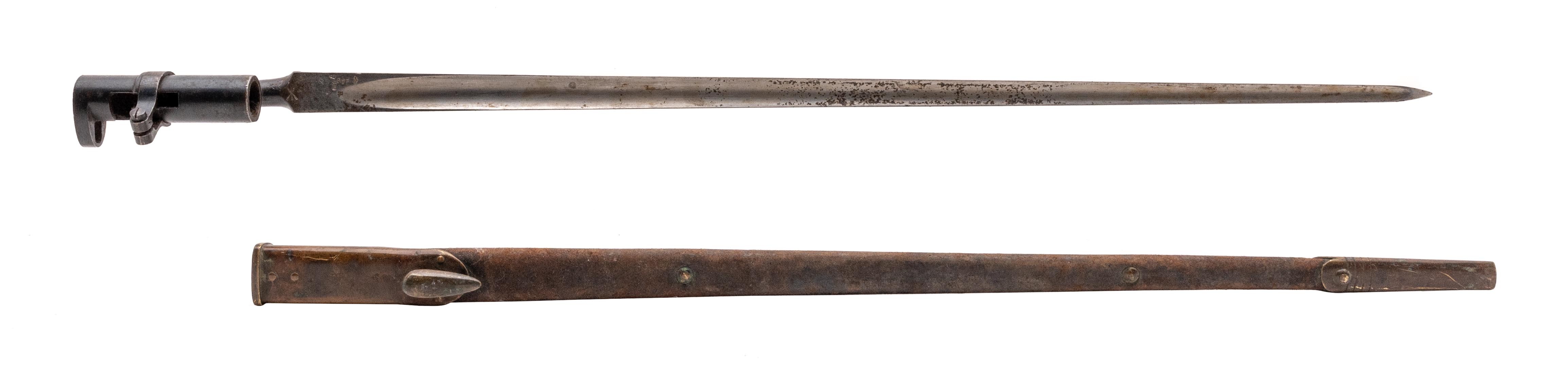 British Pattern 1895 Martini Enfield (MEW3753)