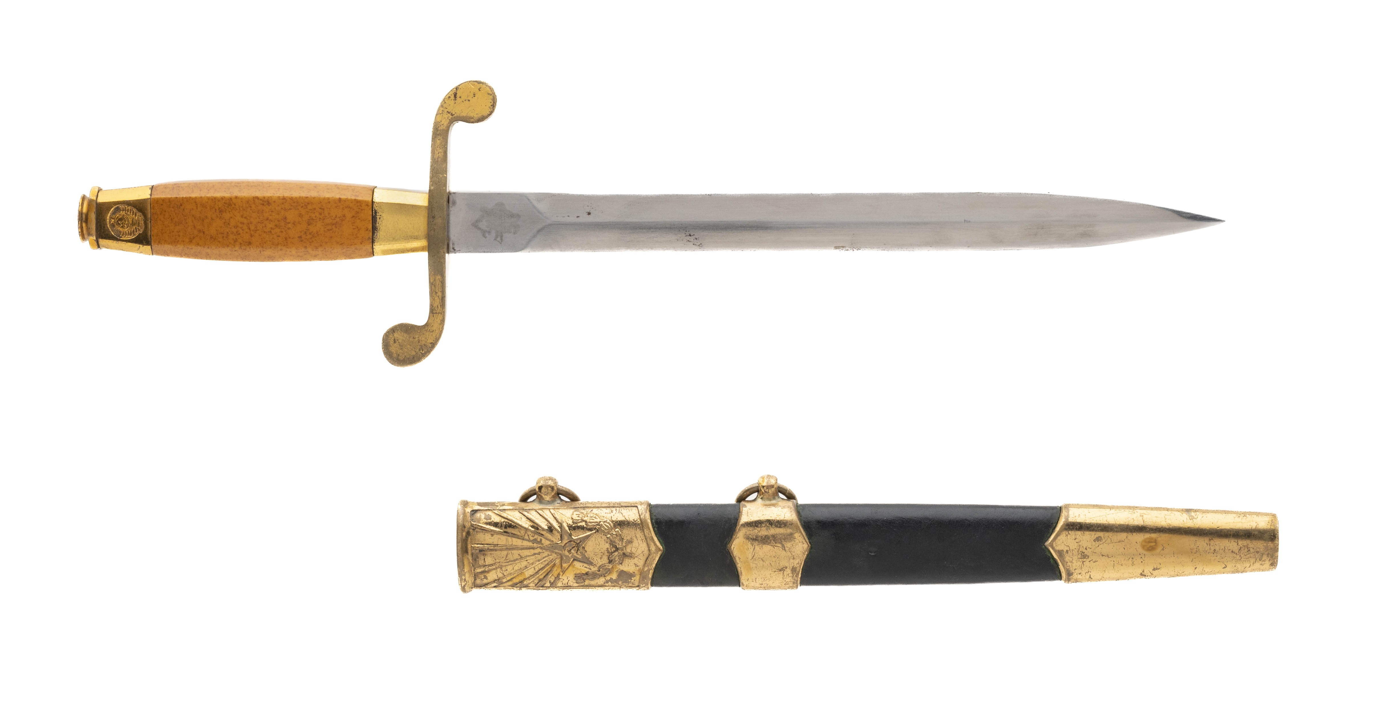 Russian Army Officer Dagger (MEW2775)