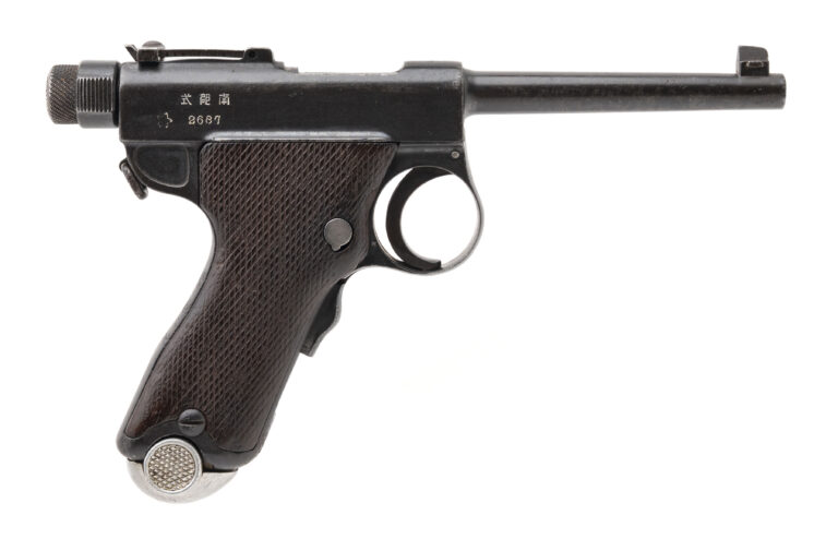 Japanese Tokyo Arsenal Papa Nambu semi-auto pistol 8mm Nambu