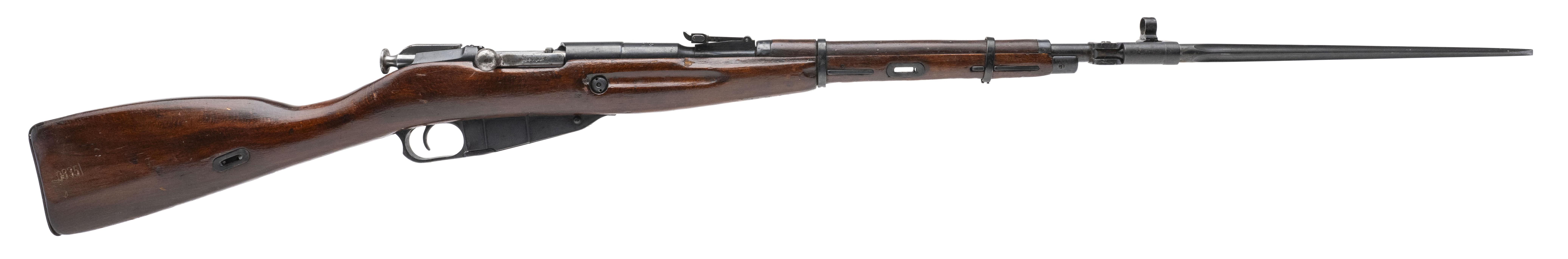 Romanian M44 Rifle 7.62x54R (R44062) ATX