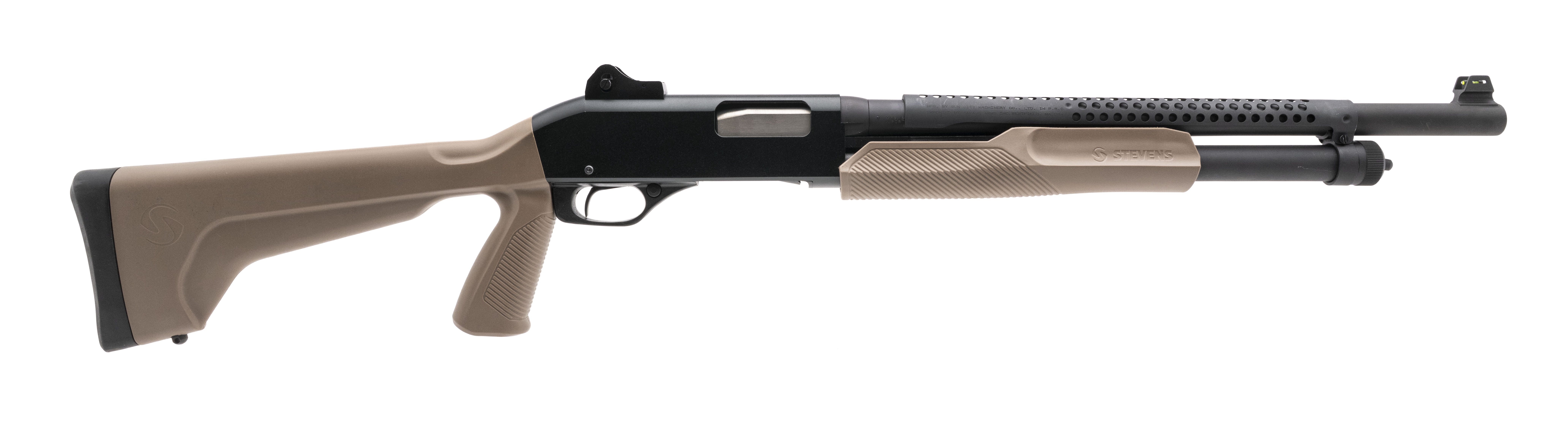 Stevens 320 Shotgun 12 GA (S17105)