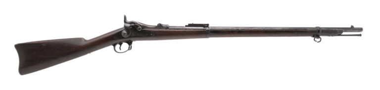 U.S. Springfield Model 1884 Trapdoor Cadet rifle .45-70