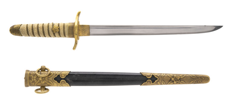 WWII Japanese Imperial Naval Dagger
