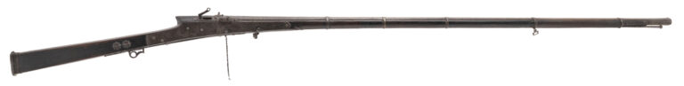Indian “Toradar” Matchlock musket .62 caliber