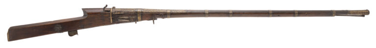 Indian “Toradar” matchlock musket .70 caliber