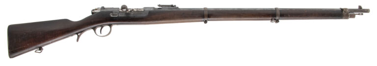Portuguese 1886 Kropatschek Rifle 8x60mmR ATX