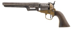 Confederate Griswold and Gunnison Revolver