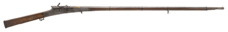 Beautiful Indian “Toradar” Matchlock Musket, .65 Caliber