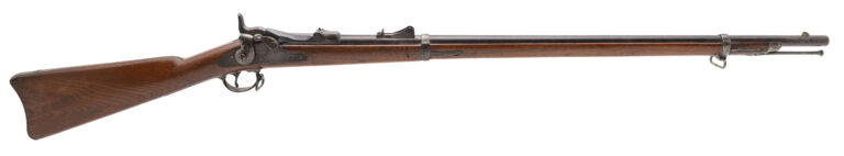 U.S. Springfield Model 1873 Trapdoor Rifle – .45-70 Government