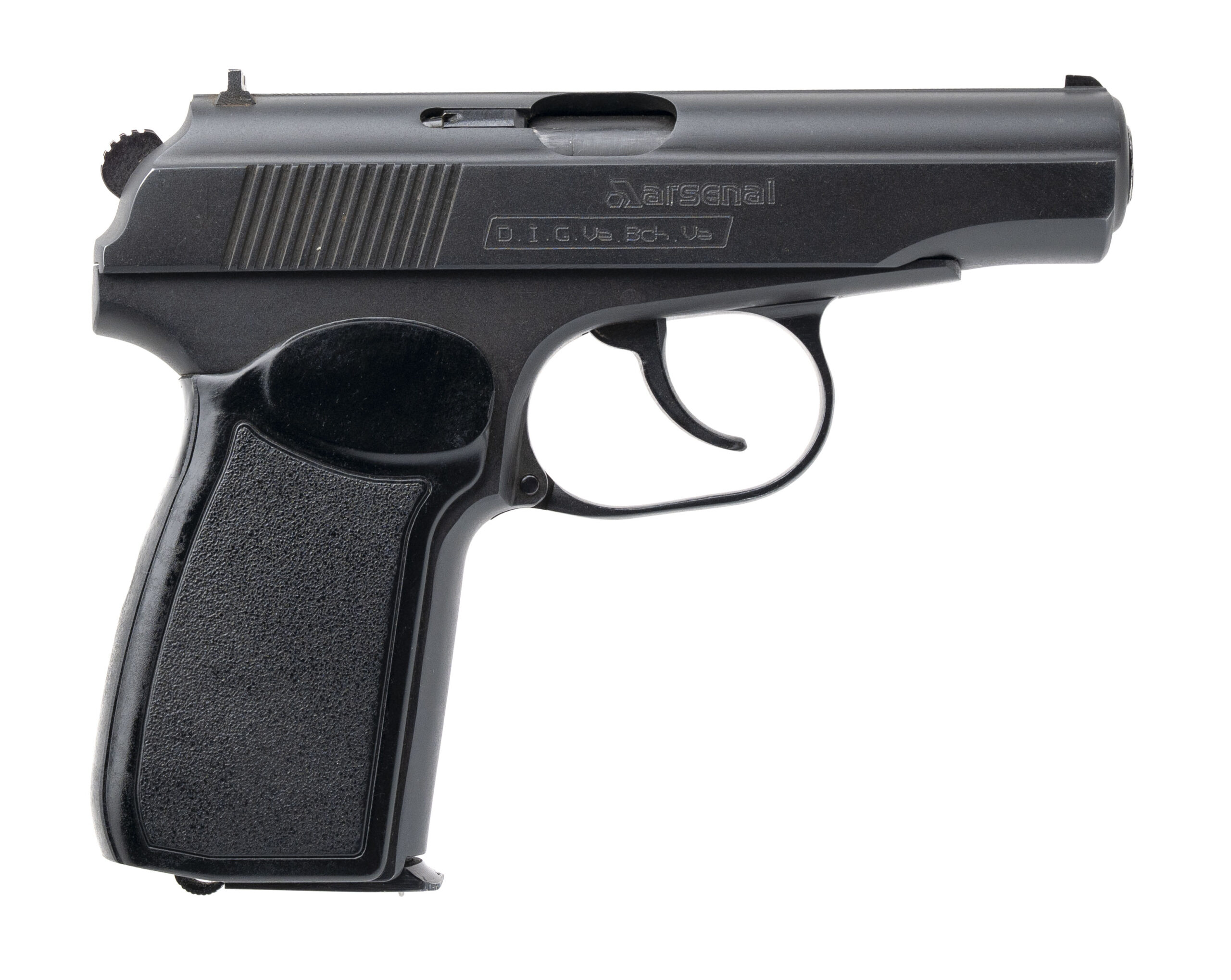 Arsenal Makarov Pistol 9x18mm Makarov (L2025-10618)