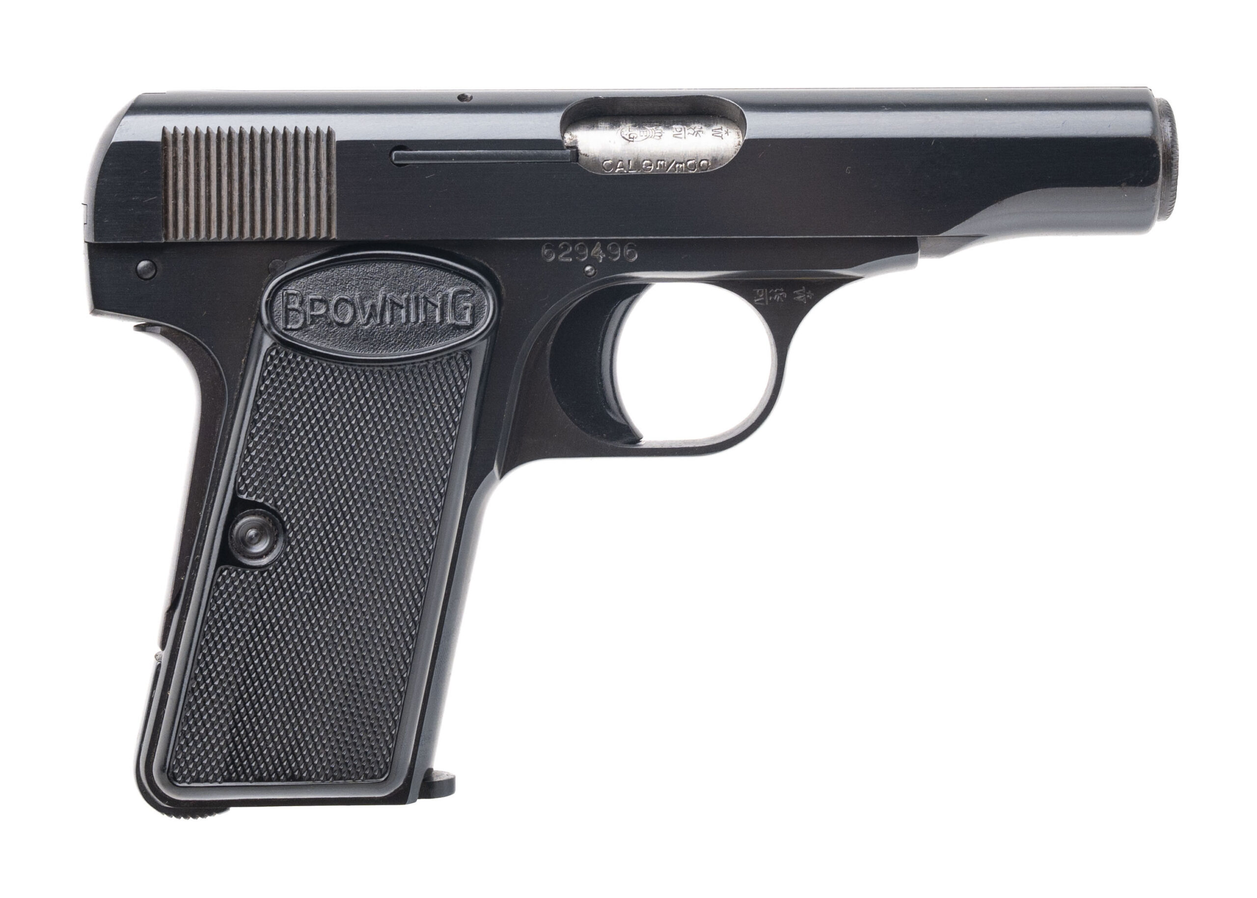 Browning 1955 Pistol .380 ACP (L2025-09995)