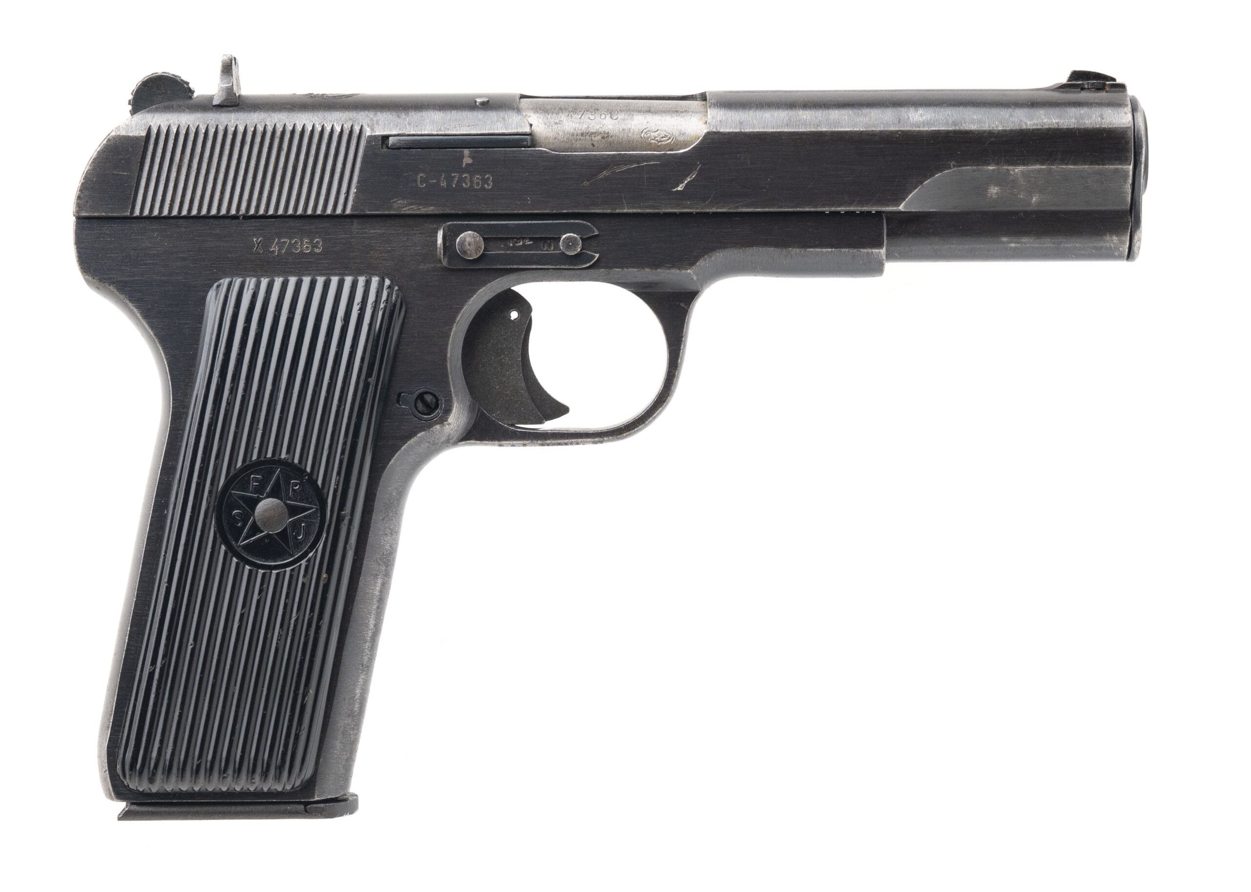 Cold War Era Yugoslavian M57 Tokarev Pistol 7.62x25mm (L2025-08494)