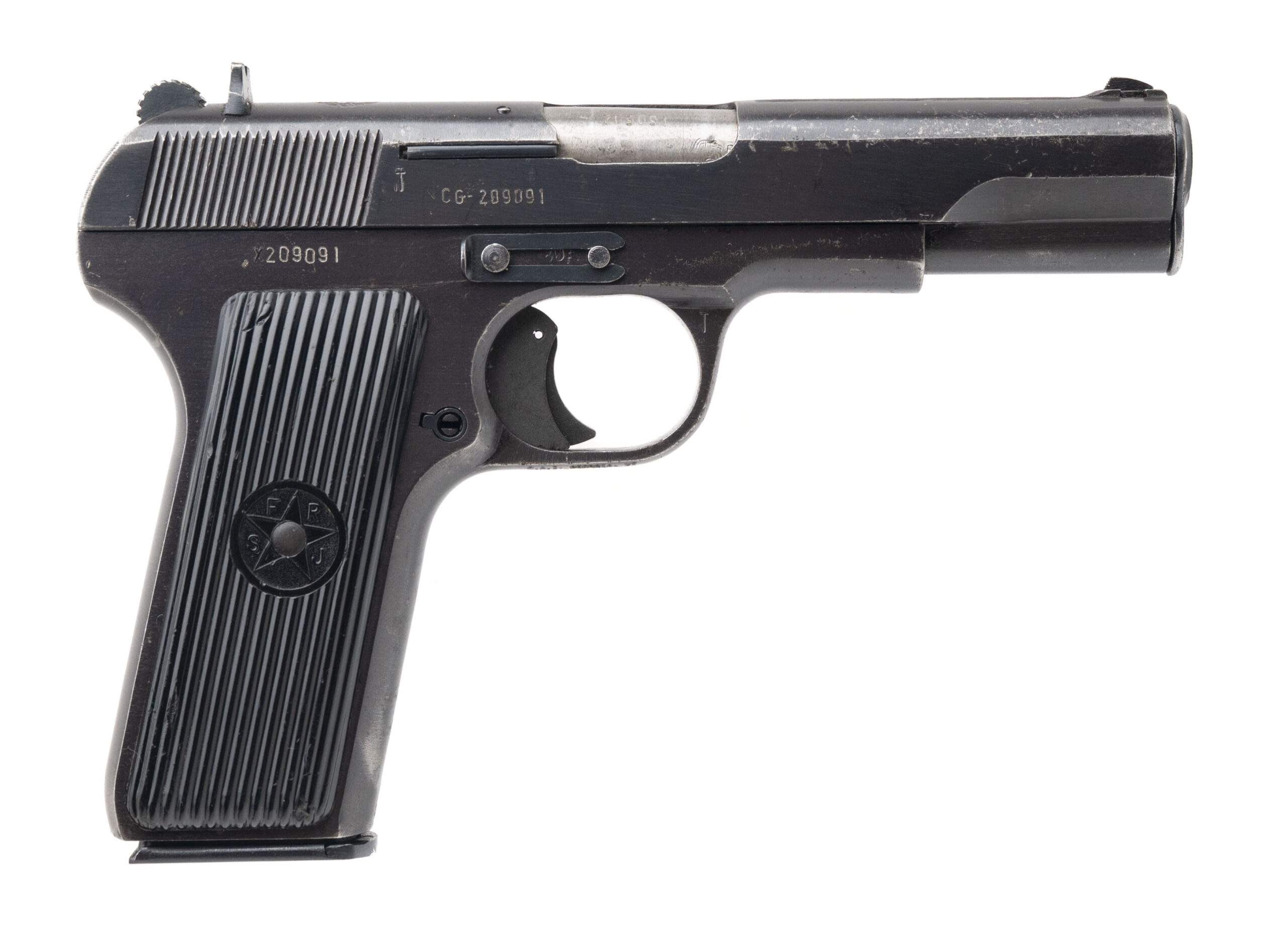 Cold War Era Yugoslavian M57 Tokarev Pistol 7.62x25mm (L2025-08497)